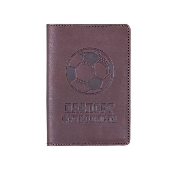 прописка в Карачеве